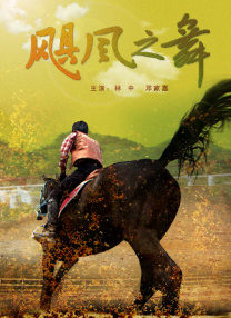影音先锋三上悠亚